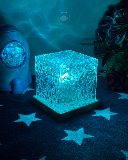 Aurora Glowing Lamp™